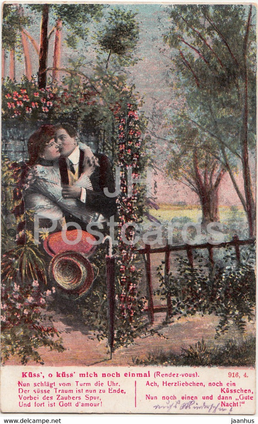 Kuss o kuss mich noch einmal - couple - woman and man - Bahnpost - 916 4 - old postcard - Germany - used - JH Postcards