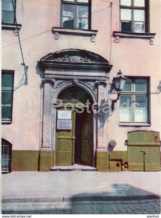 Old Riga - An 18th century Portal in Pils street - 1963 - Latvia USSR - unused - JH Postcards