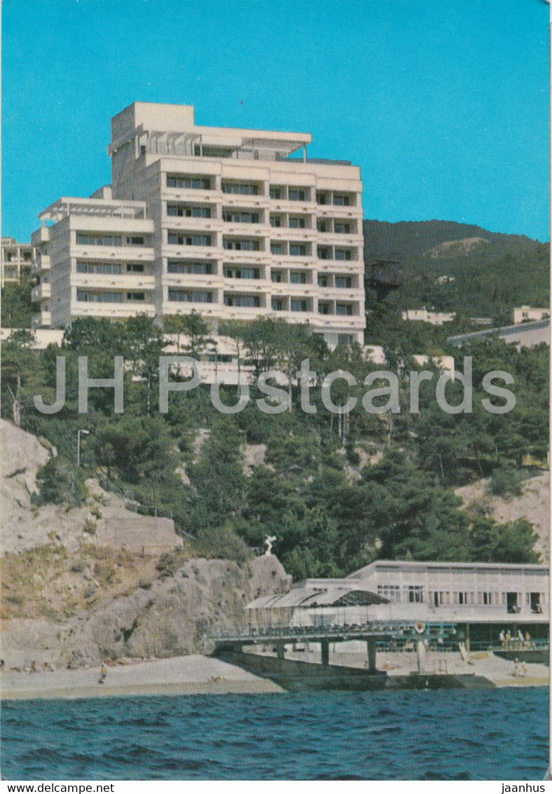 The south coast of Crimea - sanatorium Pine Grove - postal stationery - 1978 - Ukraine USSR - unused - JH Postcards