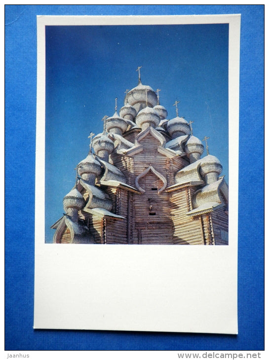 Church of the Transfiguration of Christ . Domes - Kizhi - 1969 - Russia USSR - unused - JH Postcards