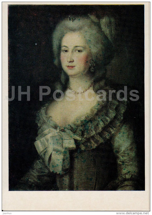 painting by Unknown artist from Levitzky circle - Portrait of Unknown Woman - Russian art - 1976 -Russia USSR - unused - JH Postcards
