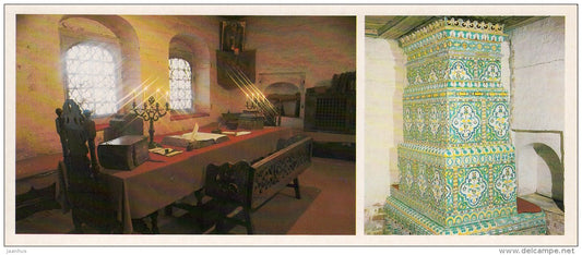 Prikaznaya Chambers - tiled stove - Kolomenskoye Museum Reserve - 1986 - Russia USSR - unused - JH Postcards