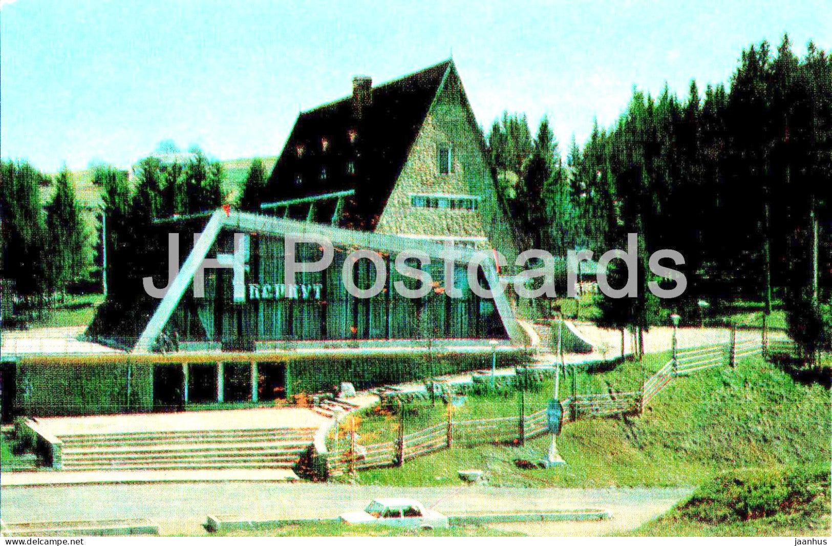 Yablonitsky pass - restaurant hotel Berkut - Turist - 1978 - Ukraine USSR - unused - JH Postcards