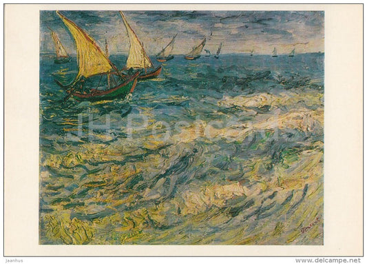 illustration by Vincent van Gogh - Seascape at Saintes-Maries , 1888 - Dutch Art - 1982 - Russia USSR - unused - JH Postcards