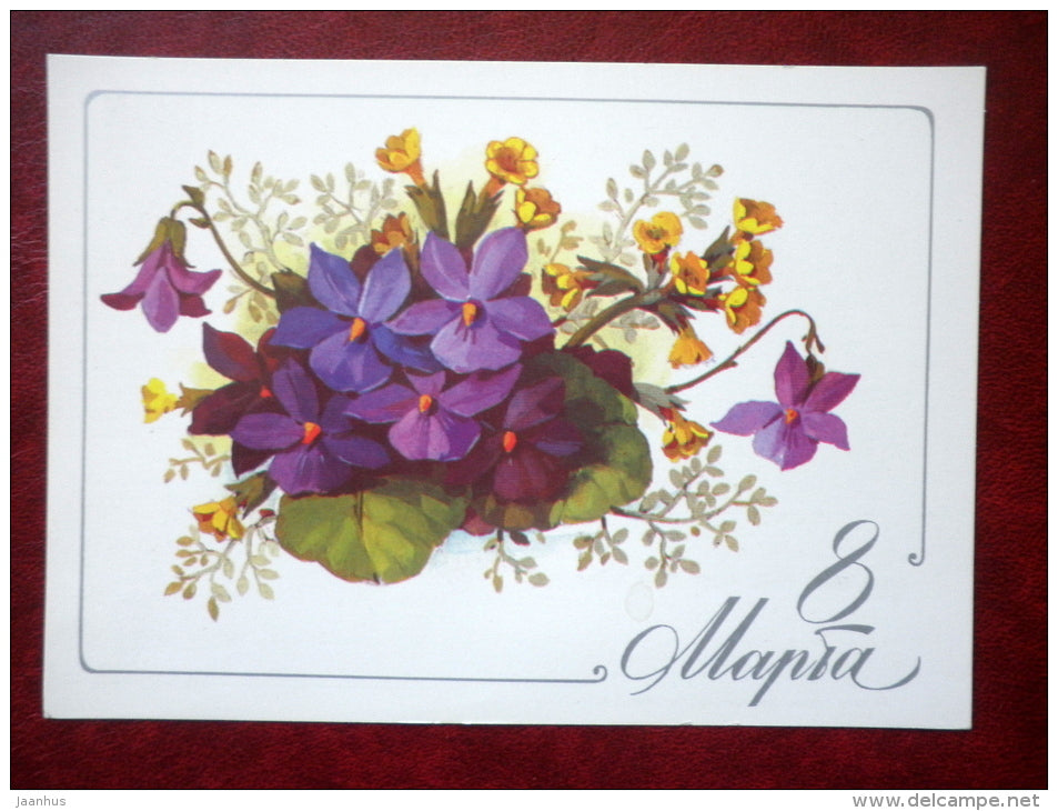 International Women's Day 8. March greeting card - illustration by E. Kurtenko - flowers - 1985 - Russia USSR - used - JH Postcards