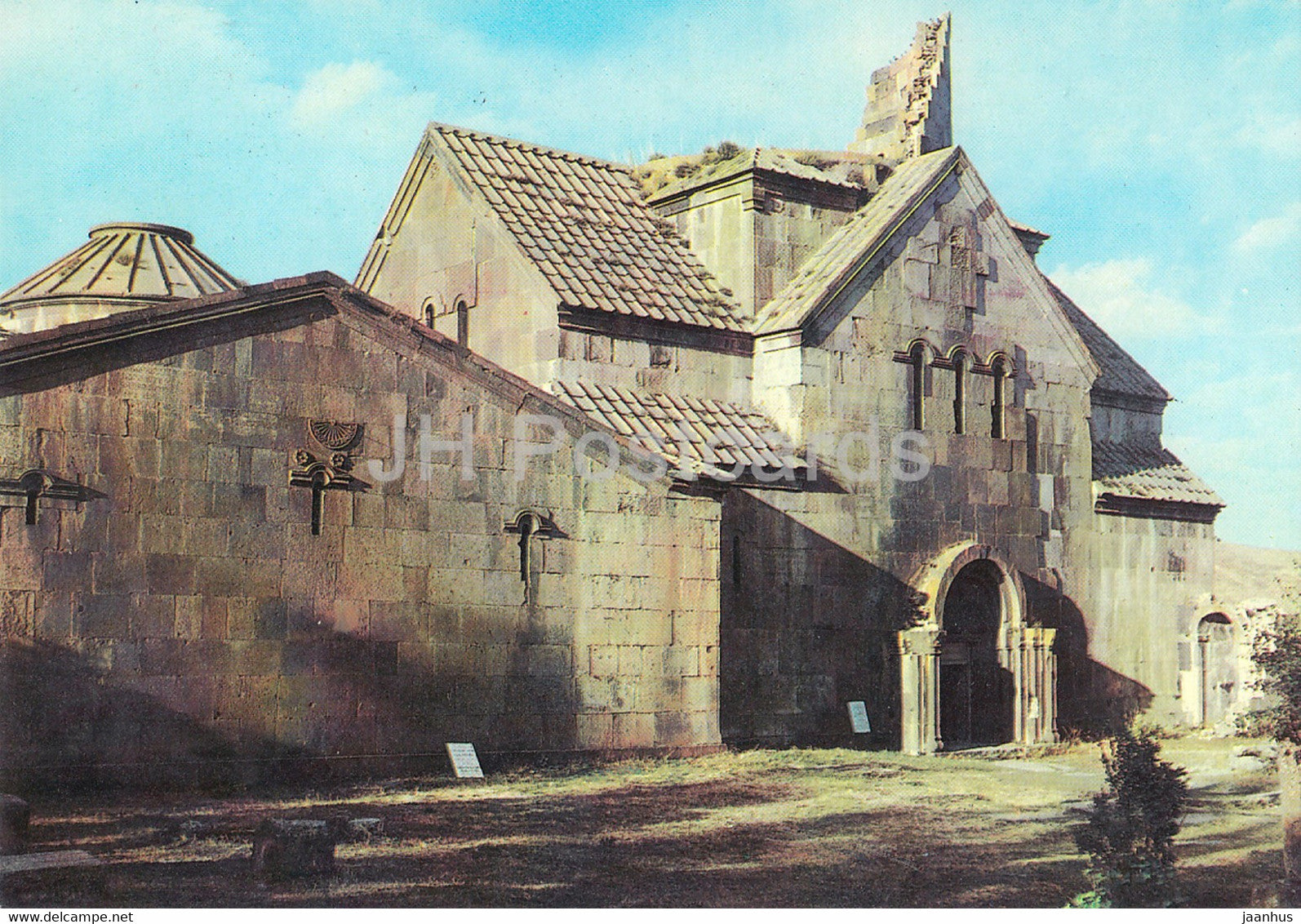 Hrazdan area - Kecharis Monastery - AVIA - postal stationery - 1982 - Armenia USSR - unused - JH Postcards