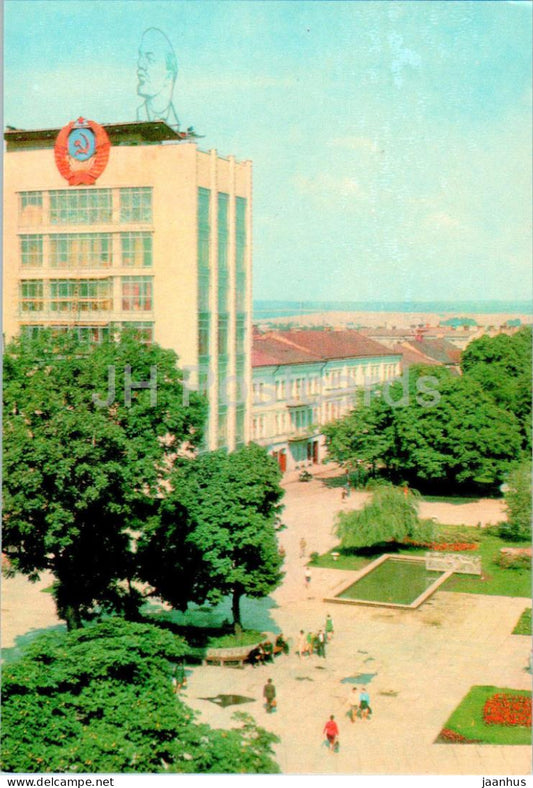 Ivano-Frankivsk - Post Office - 1973 - Ukraine USSR - unused - JH Postcards