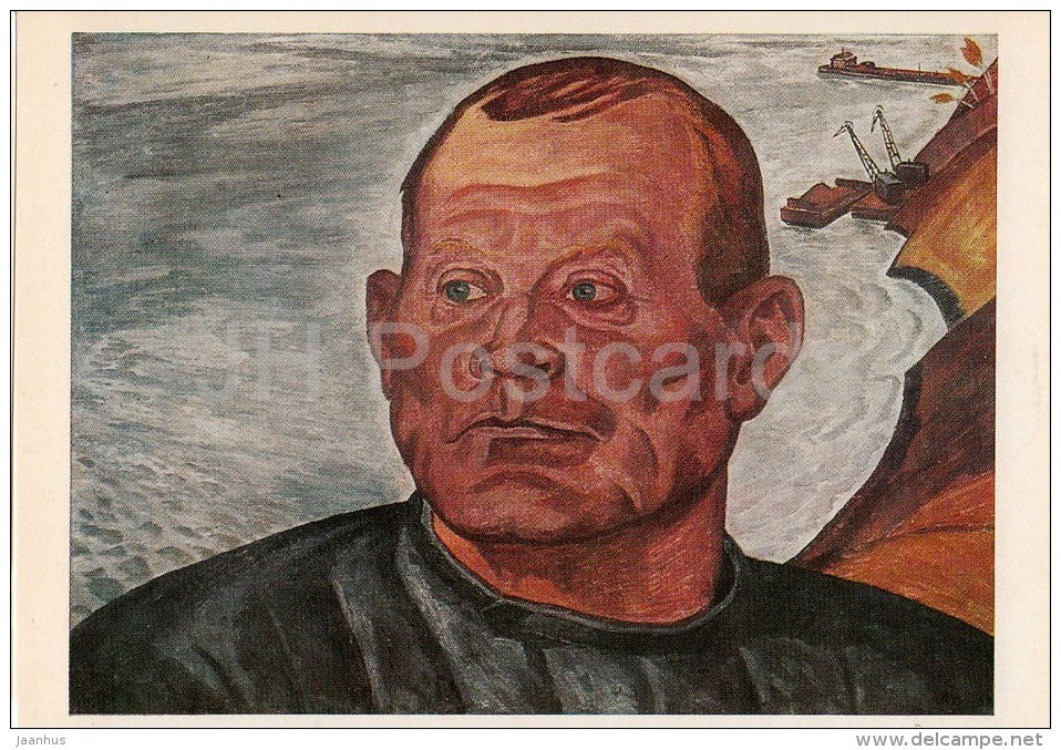 painting by P. Ossovsky - Portrait of Foreman , 1966 - Russian art - Russia USSR - 1980 - unused - JH Postcards