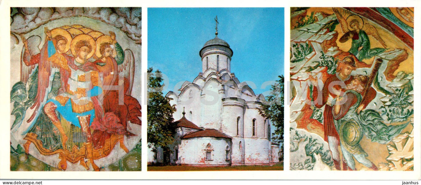 Vladimir - Assumption Cathedral - frescoes - 1976 - Russia USSR - unused - JH Postcards