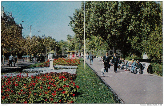 Square on Deribasovskaya Street - Odessa - 1975 - Ukraine USSR - unused - JH Postcards