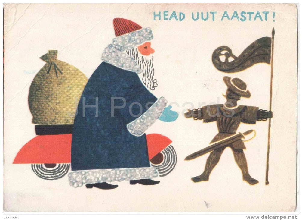 New Year Greeting card by L. Härm - Santa Claus - Old Thomas - 1965 - Estonia USSR - used - JH Postcards