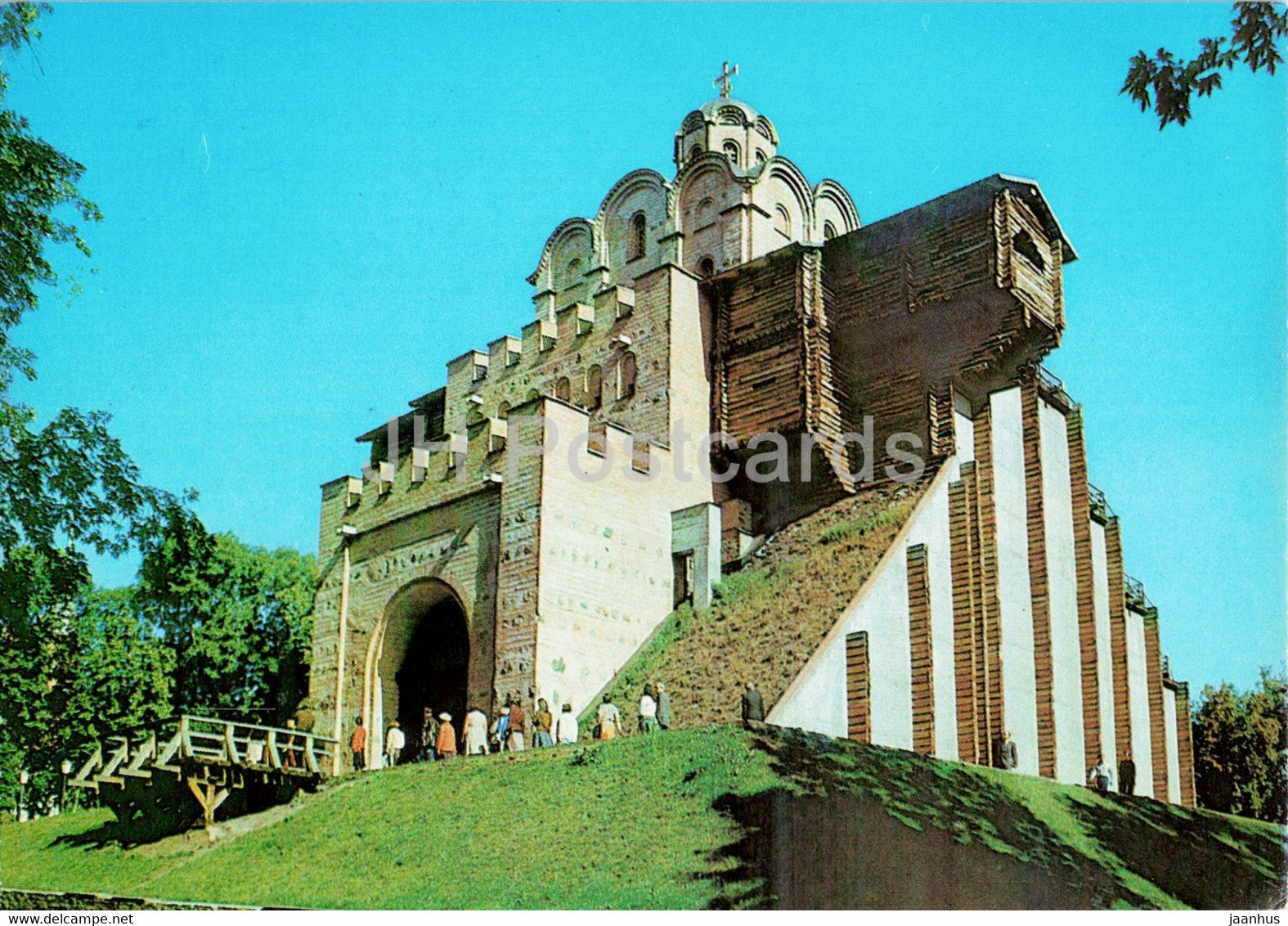 Kyiv - Kiev - Golden Gate - postal stationery - 1984 - Ukraine USSR - unused - JH Postcards