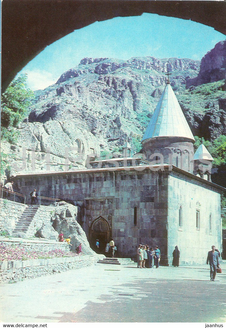 Geghard Monastery - Abovyan County - 1978 - postal stationery - Armenia USSR - unused - JH Postcards