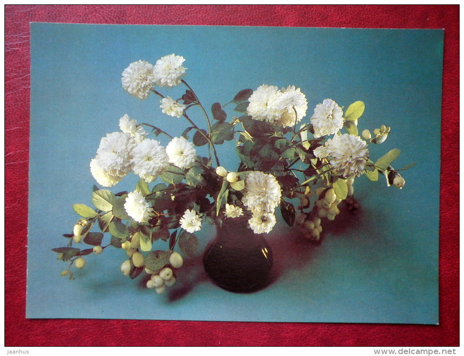 white  flowers , vase - 1985 - Russia USSR - unused - JH Postcards