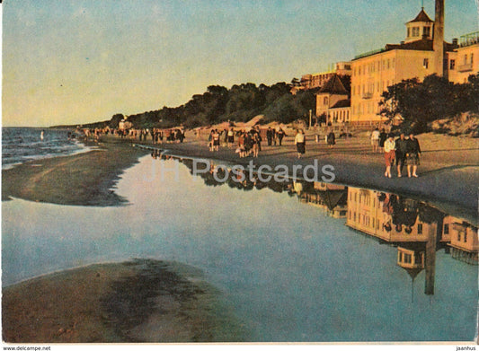 Beach in Majori - Latvian Views - old postcard - Latvia USSR - unused - JH Postcards