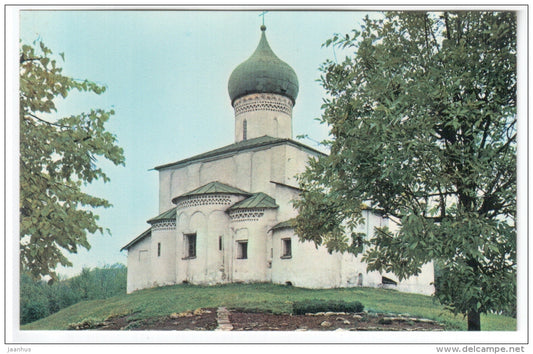 Church of St. Basil on-the-hill , 1413 - Pskov - 1974 - Russia USSR - unused - JH Postcards