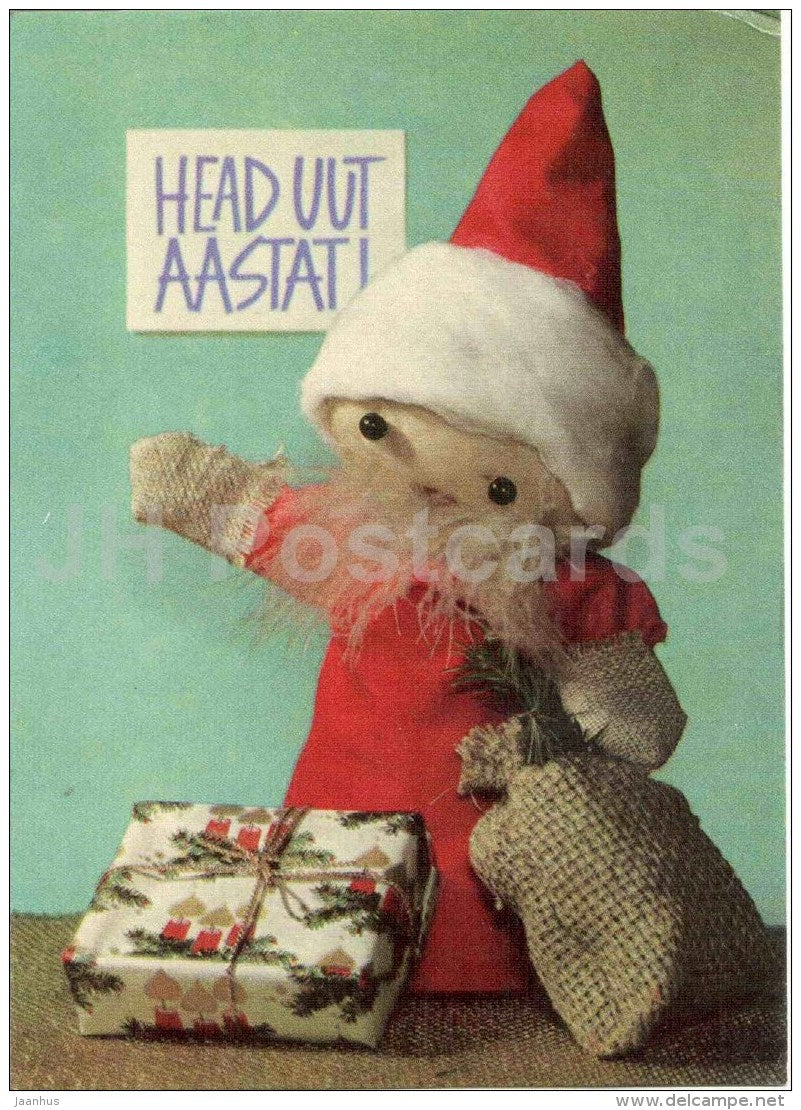 New Year Greeting Card - Sant Claus - 1970 - Estonia USSR - used - JH Postcards