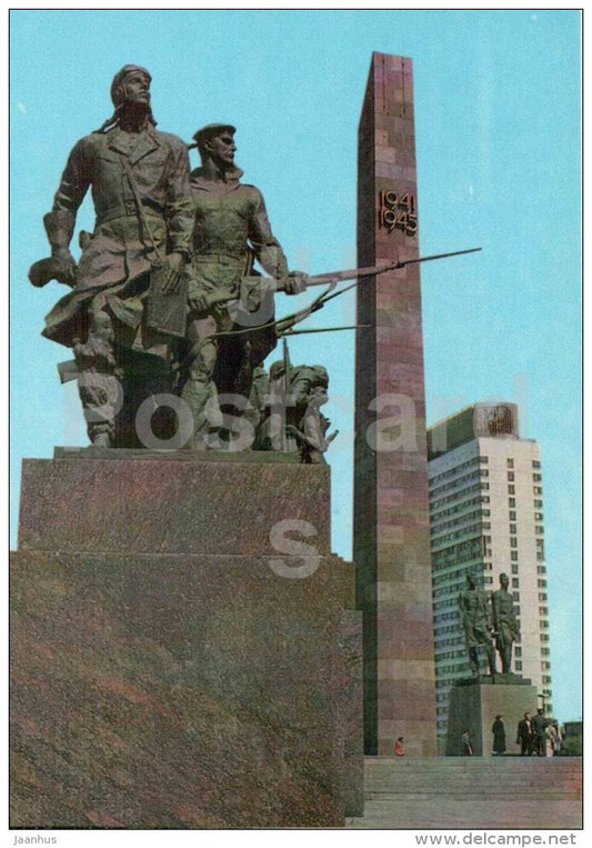 a monument in honor of the heroic defense of the city - Leningrad - St. Petersburg - AVIA - 1979 - Russia USSR - unused - JH Postcards