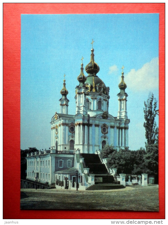 Church of St. Andrew - Kyiv - Kiev - 1985 - Ukraine USSR - unused - JH Postcards