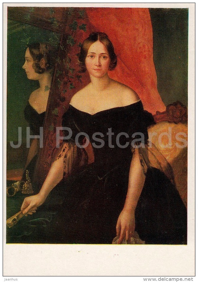 painting by A. Moritsky - Portrait of a Woman , 1841 - Russian art - 1976 - Russia USSR - unused - JH Postcards