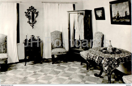 Marly Palace - Petrodvorets - Dressing Room - chairs with upholstery - 1985 - Russia USSR - unused - JH Postcards