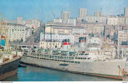 Vladivostok - at the seaport berths - ship - 1973 - Russia USSR - unused - JH Postcards