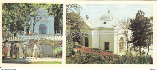 Zheleznovodsk - Slavyanovsk spring - 1983 - Russia USSR - unused - JH Postcards
