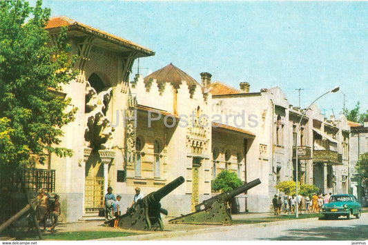 Yevpatoriya - Evpatoria - local history museum - car Volga - Crimea - 1975 - Ukraine USSR - unused - JH Postcards