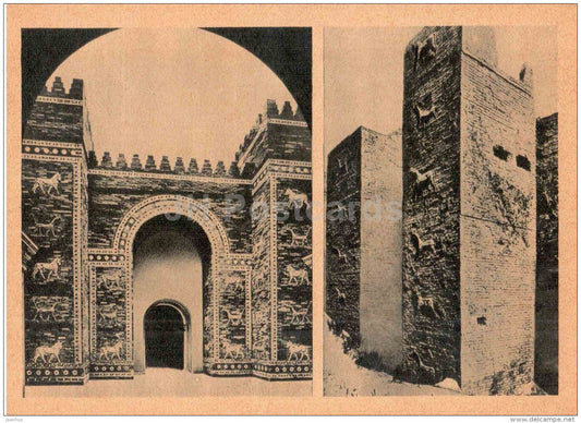 Ishtar Gate , VII-VI century BC - Babylon - Ancient East Architecture - 1964 - Estonia USSR - unused - JH Postcards