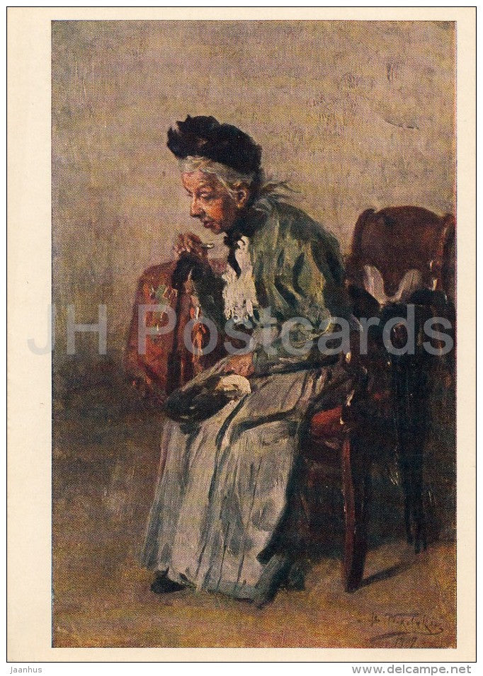 painting by V. Makovsky - Petitioner , 1917 - old woman - Russian art - 1962 - Russia USSR - unused - JH Postcards