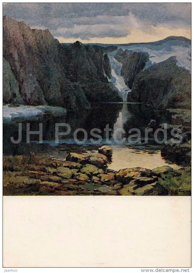 painting by I. Titkov - Lake Karakol . Altay - Caucasus - Russian art - 1957 - Russia USSR - unused - JH Postcards