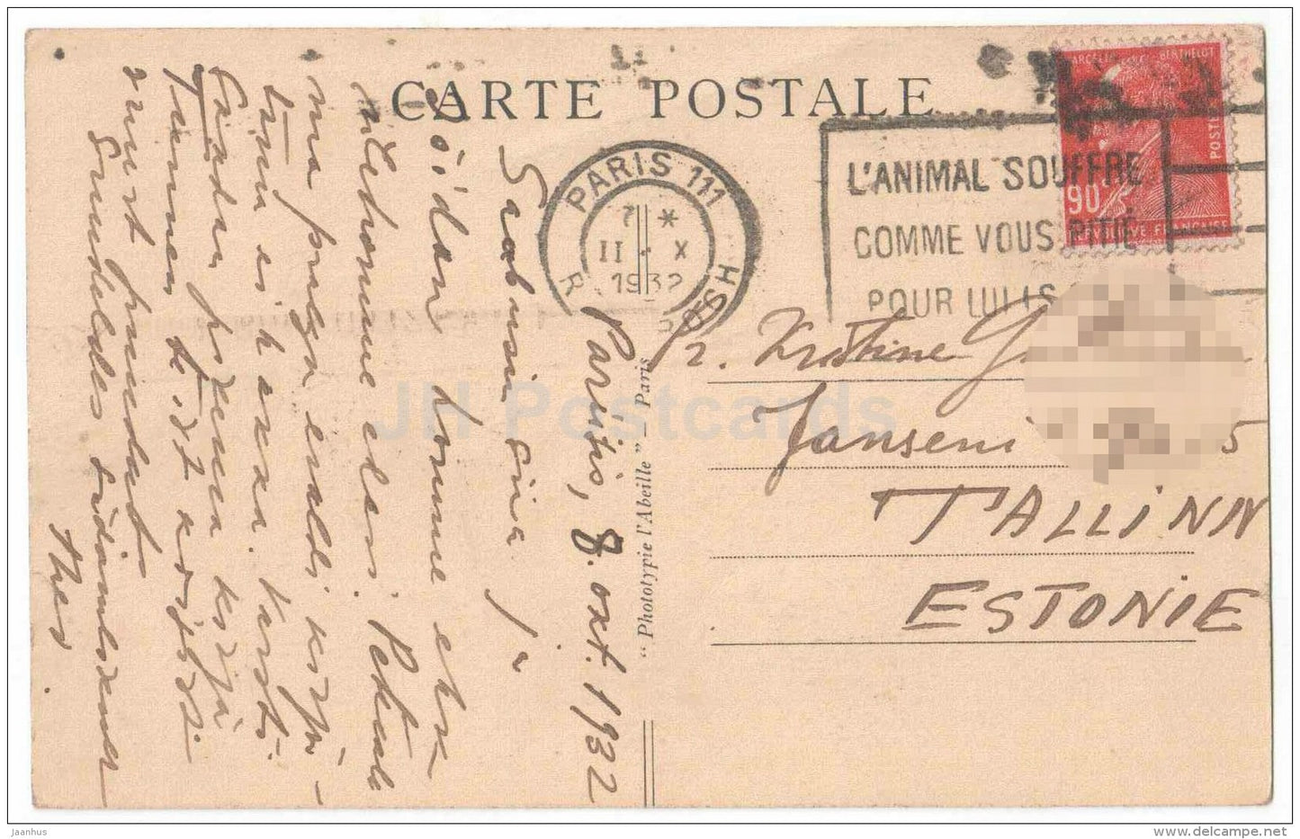 Champs-Elysees - Le Petit Palais - palace - 125 - Paris - France - sent from France Paris to to Estonia Tallinn 1932 - JH Postcards