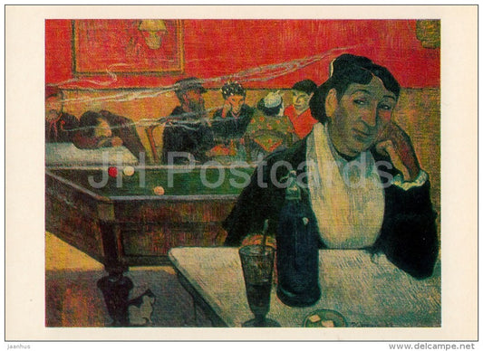 illustration by Paul Gauguin - Cafe at Arles , 1888 - billiard table - Dutch Art - 1982 - Russia USSR - unused - JH Postcards