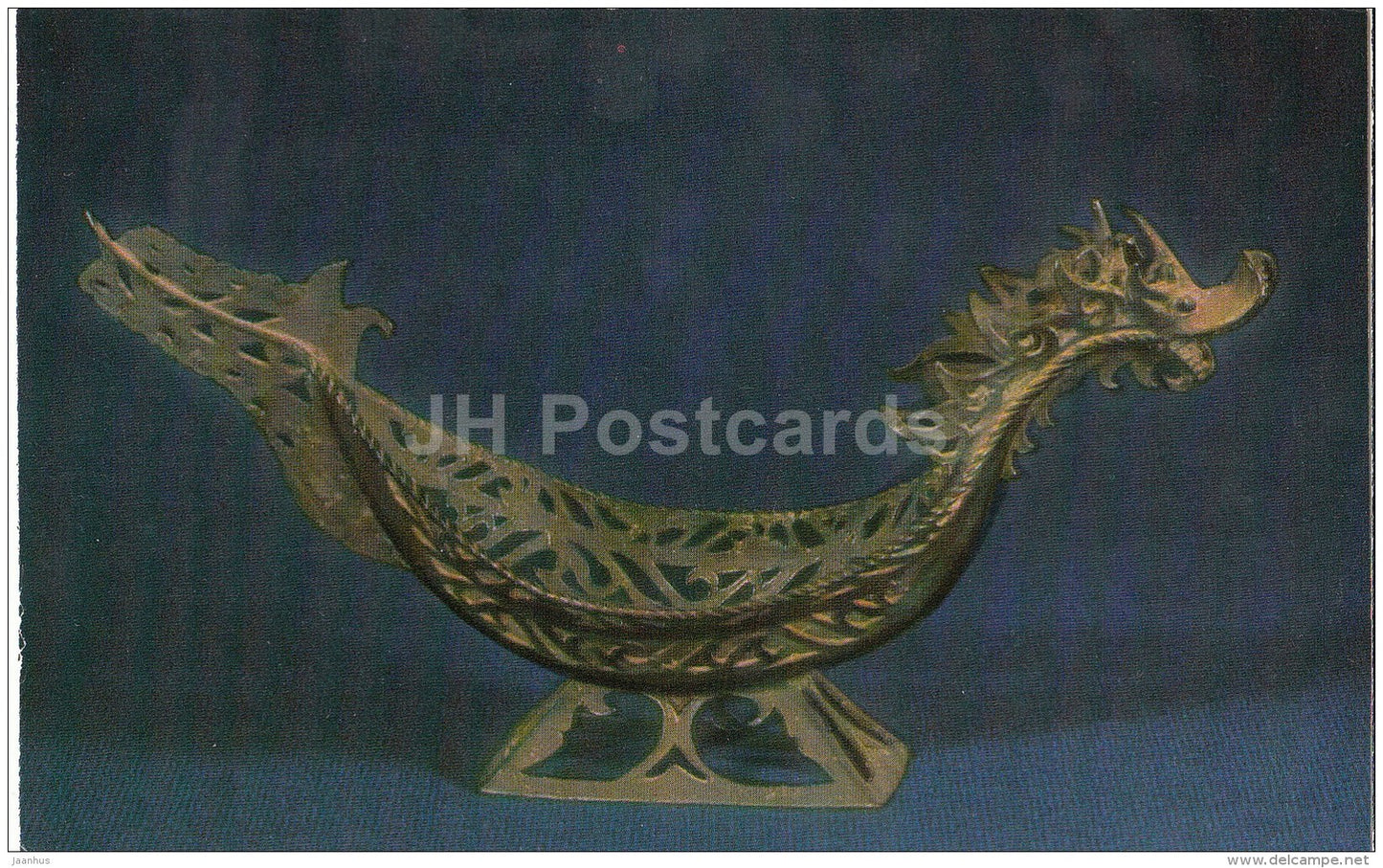 Incense Burner , bronze - Java island - Indonesia - Russia USSR - unused - JH Postcards