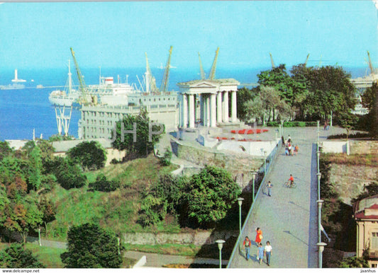 Odessa - Zhanna Laburb Bridge - postal stationery - 1981 - Ukraine USSR - unused - JH Postcards