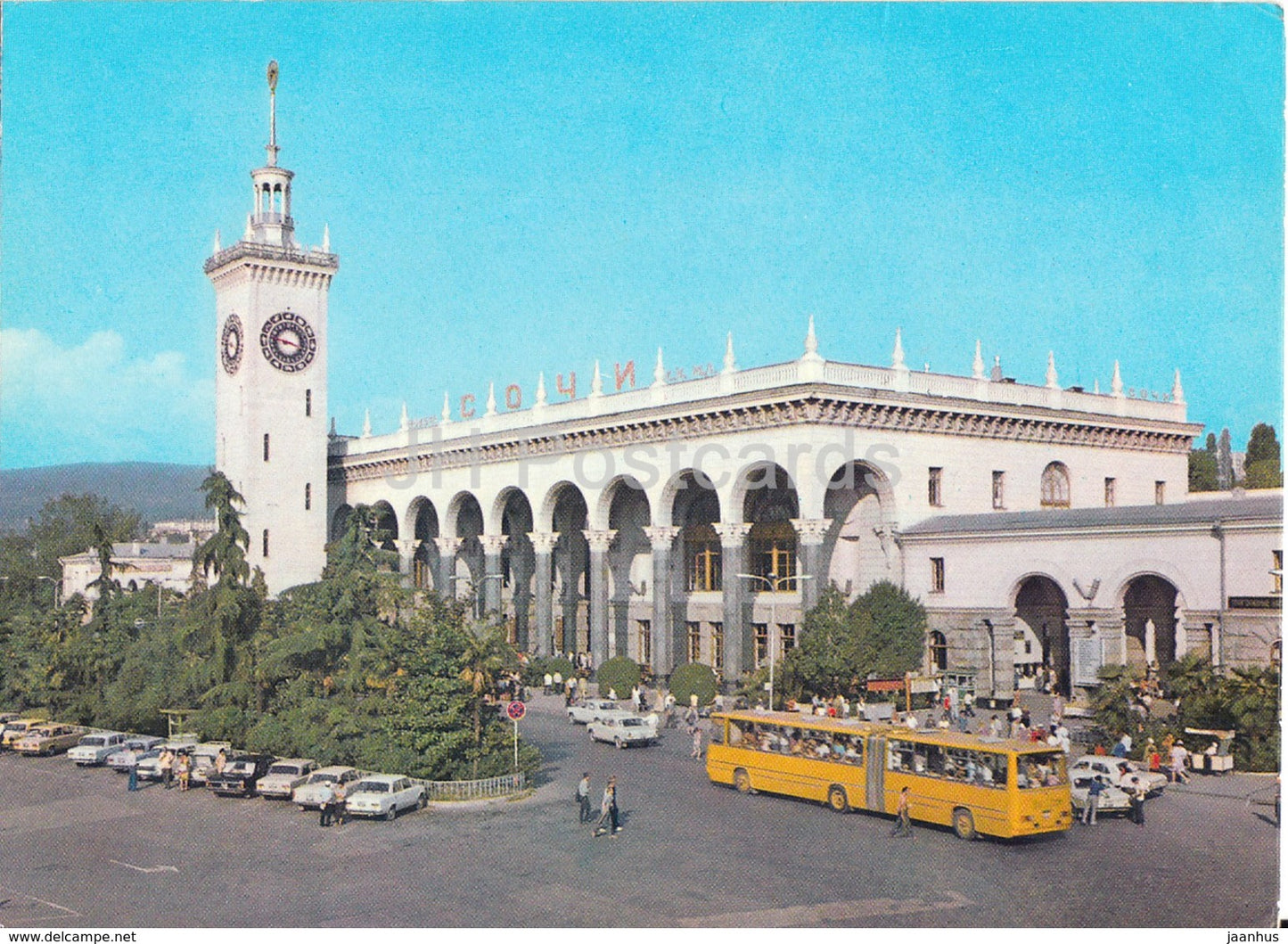 Sochi - railway station - bus Ikarus - AVIA - postal stationery - 1978 - Russia USSR - used - JH Postcards