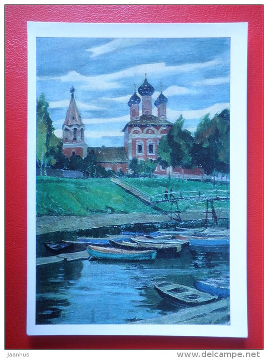 painting by M. Sokolov - Demetrios Church in Kremlin - boat - Uglich - 1968 - Russia USSR - unused - JH Postcards