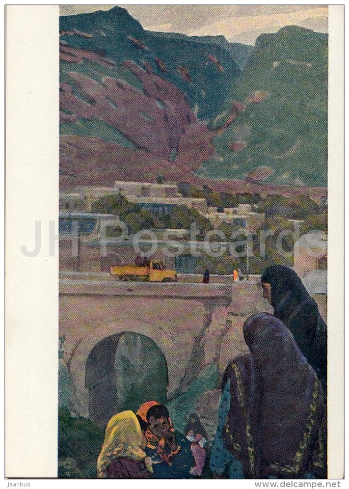 painting by A. Pisarev - Dagestan - Caucasus - Russian art - 1961 - Russia USSR - unused - JH Postcards