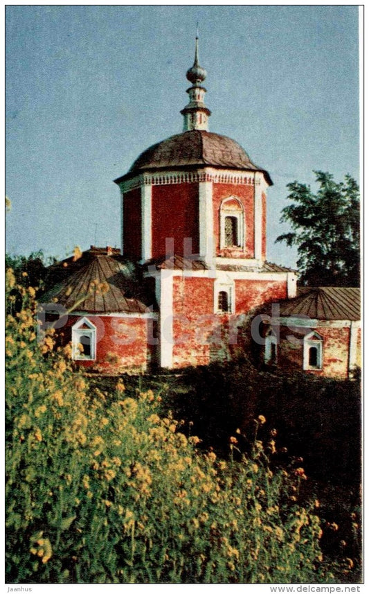 church of the Assumption - Suzdal - 1969 - Russia USSR - unused - JH Postcards