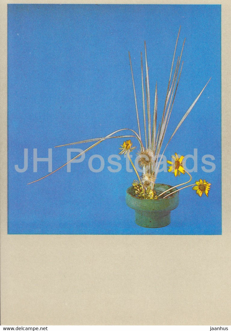 Pre Pension - composition - Flower Art - ikebana - 1981 - Estonia USSR - unused - JH Postcards