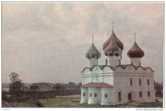 Resurrection Cathedral - Kargopol - 1970 - Russia USSR - unused - JH Postcards