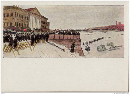 painting by A. Ostroumova-Lebedeva - Revolution Victims funeral , 1917 - Russian art - 1967 - Russia USSR - unused - JH Postcards