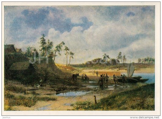 painting by F. Vasilyev - Landscape . Peasants with a boat on the shore - Russian art - 1985 - Russia USSR - unused - JH Postcards