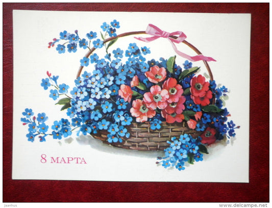 International Women's Day 8. March greeting card - illustration by G. Kurtenko - flowers - 1985 - Russia USSR - used - JH Postcards