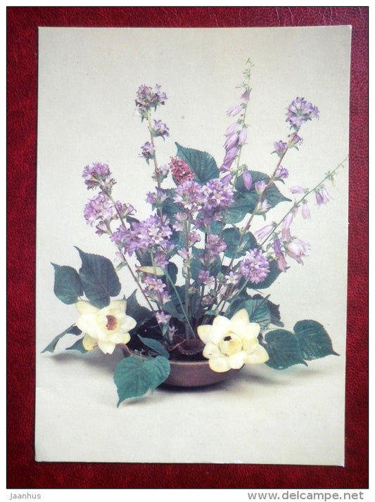 flower composition - 1987 - Russia USSR - used - JH Postcards