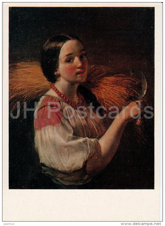 painting by A. Maximov - A girl with a sheaf , 1844 - sickle - Russian art - 1976 - Russia USSR - unused - JH Postcards