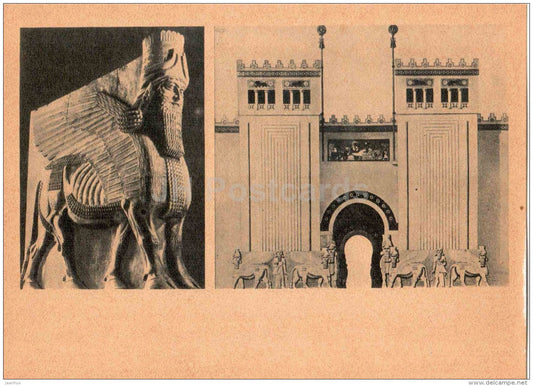 Palace of Sargon II , VIII century BC - Assyria - Ancient East Architecture - 1964 - Estonia USSR - unused - JH Postcards