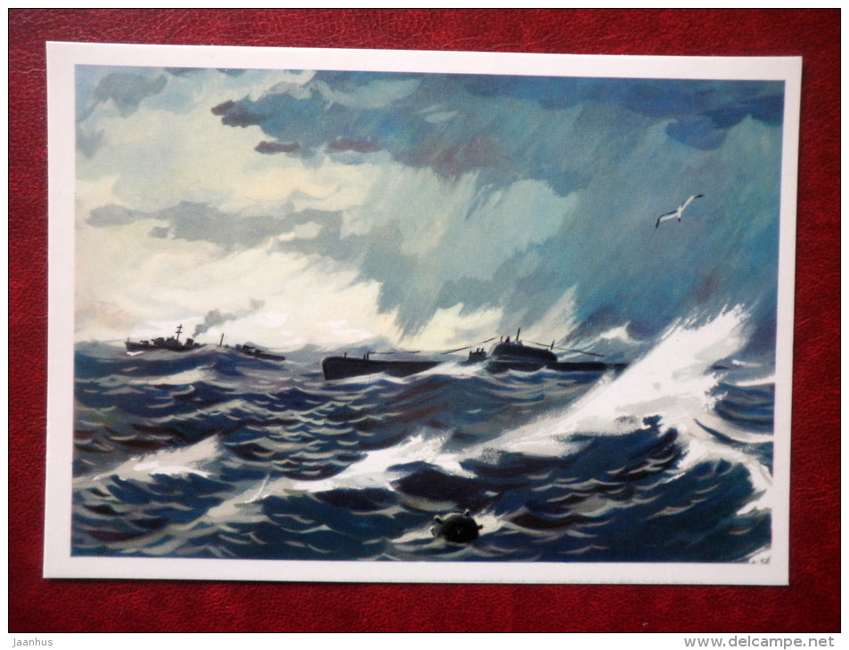 Security og going submarines to the Baltic sea - WWII - by I. Rodinov - submarine - 1976 - Russia USSR - unused - JH Postcards