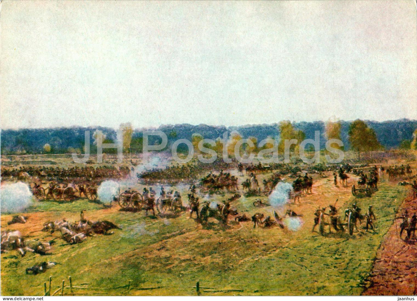 Battle of Borodino - French artillery - panorama - painting by F. Rubo - 1966 - Russia USSR - unused - JH Postcards