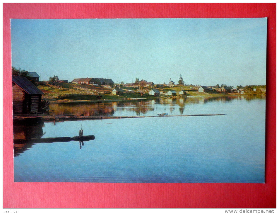 Zaozerye village , View from Vachozero - Leningrad Region - 1971 - Russia USSR - unused - JH Postcards